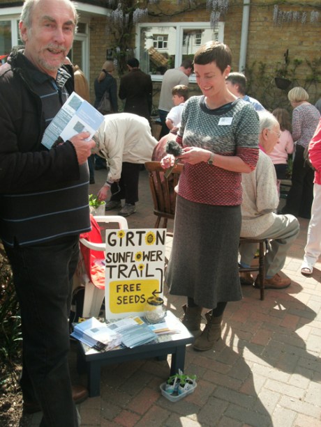 GEDSC DIGITAL CAMERA